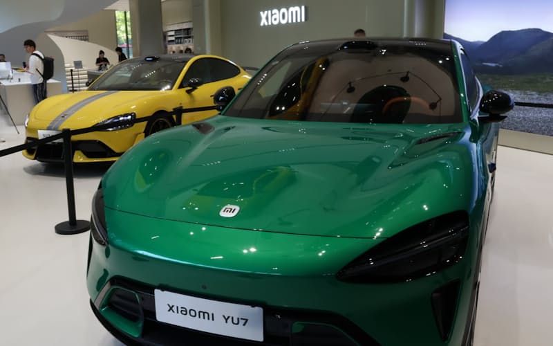 画像が削除されました