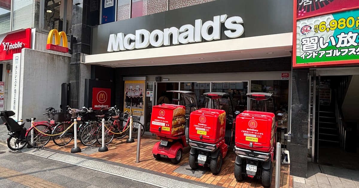 マクドナルドの「ポケモン」ハッピーセット、購入制限3個に 転売対策 - 日本経済新聞