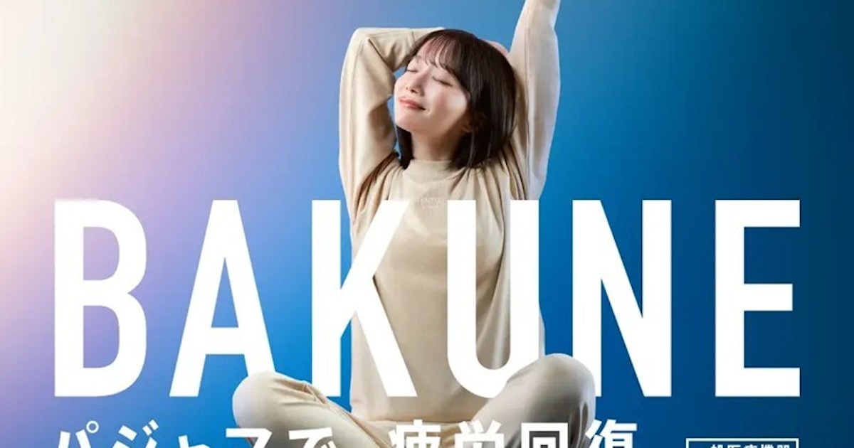 画像が削除されました