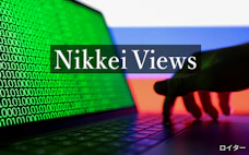 AIがウクライナの情報窃取を「命令」 戦争で進化するサイバー攻撃