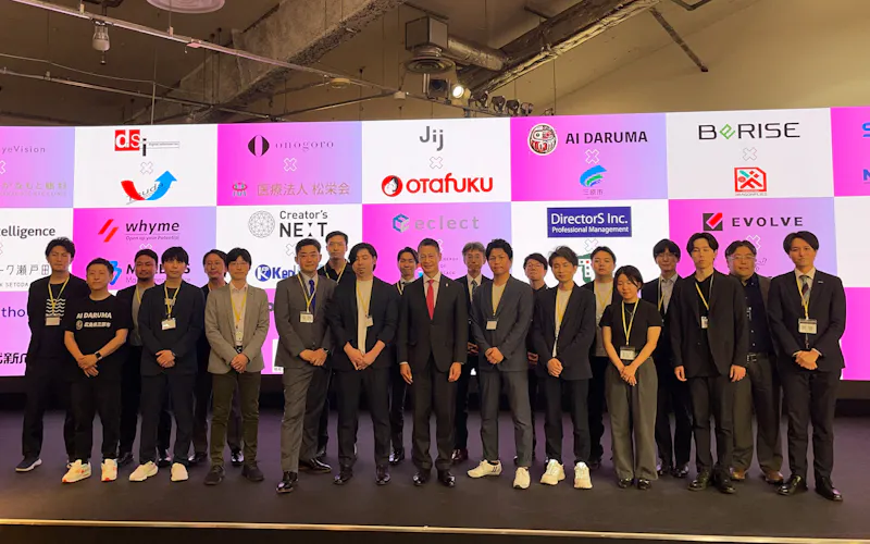 画像が削除されました