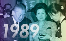 不人気政策「消費税」訴える覚悟 社会保障の負担は全世代で