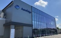 エアロエッジは足利市で50億円規模の設備投資をする計画だ