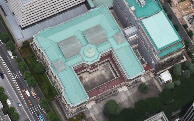 債券市場の機能度、2四半期ぶり改善 関税懸念の後退で - 日本経済新聞