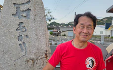 高松・庵治石の魅力を後世に 採石場「大丁場」17代目大久保さん