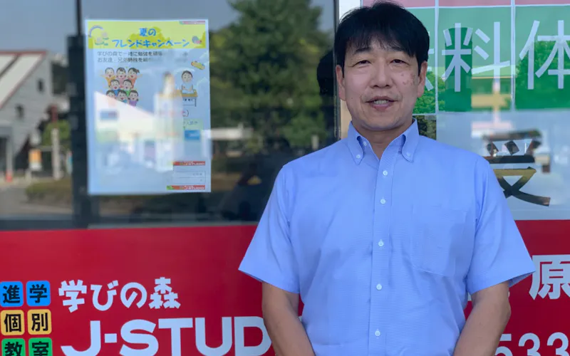 画像が削除されました