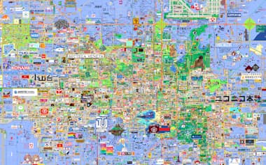 日本最南端の沖ノ鳥島が「Wplace」上ではメガロポリスに