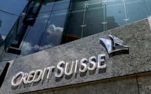 クレディ・スイスのAT1債を巡る問題が続いている=ロイター クレディ・スイスのAT1債を巡る問題が続いている=ロイター