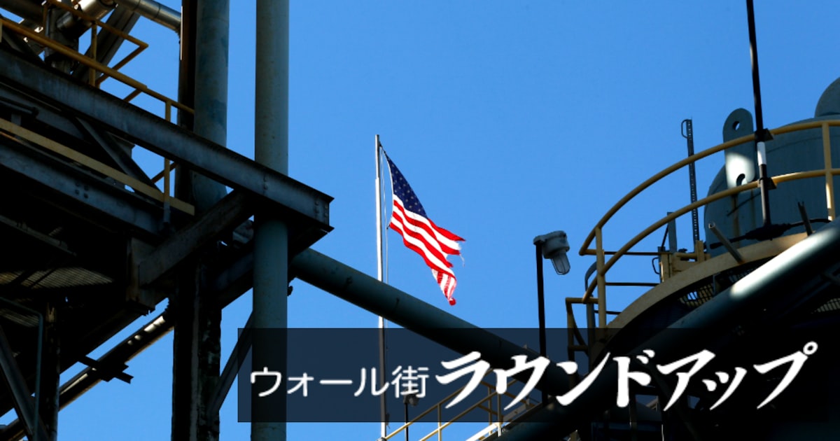 トランプ政権の「税の盾」、インフラ企業に恩恵 15兆円増益余地 - 日本経済新聞