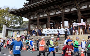 2025年に開催した京都マラソンの様子