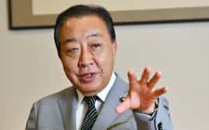 立憲民主党 野田佳彦 代表 立憲民主党 野田佳彦 代表