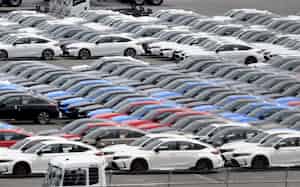 新たな自由貿易システムの構築が必要だ=共同 新たな自由貿易システムの構築が必要だ=共同