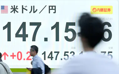 円相場は8月以降、膠着状態が続く(18日、東京都中央区)