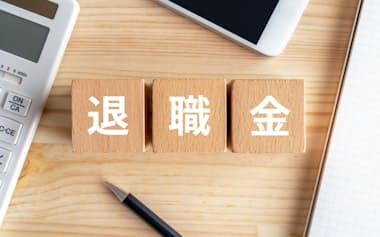 写真はイメージ=PIXTA