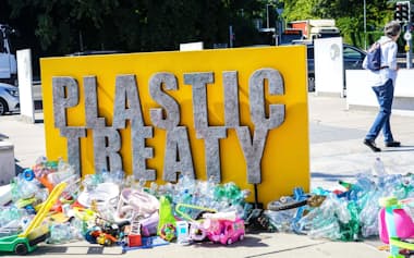 プラスチックによる環境汚染は深刻だが、規制に向けた動きは鈍い=PA・AP