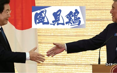 韓国には日本の次期首相への警戒感が強い(8月の日韓首脳会談後の共同記者発表、首相官邸)=ロイター