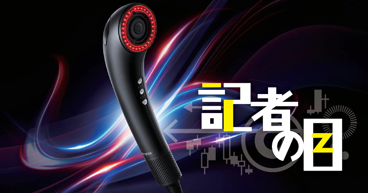 画像が削除されました