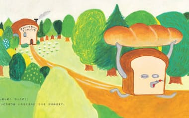 「パンどろぼう」の意表を突く物語と、シュールでおちゃめなキャラクターに子どもも大人もハマっている