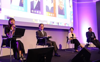 BEYOND2025のトークセッションには京都市の松井市長(左から2人目)らが登壇した(3日、京都市)