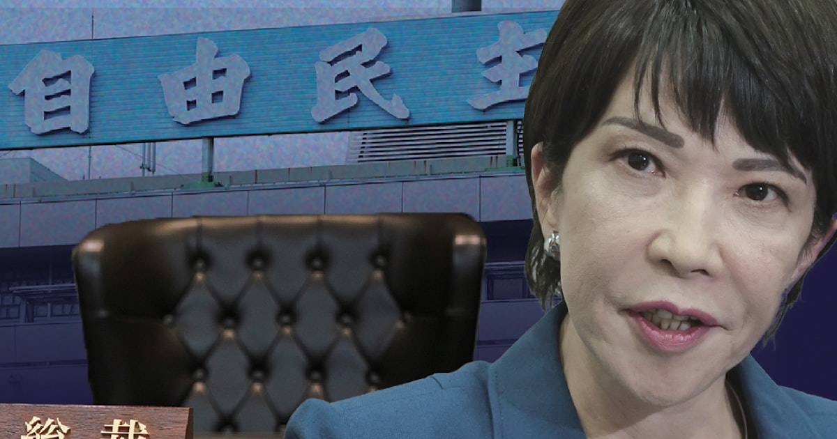 高市氏「積極財政」鮮明 赤字企業の賃上げ支援、金融政策「政府に責任」 - 日本経済新聞