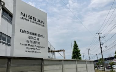 日産の追浜工場(神奈川県横須賀市)