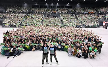 「OVER THE SUN」が開催した大運動会は約4000人が集まった