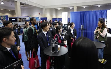 米ボストンで開かれた就活イベント(2024年11月)