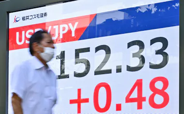 1ドル=152円台前半で推移する対ドルの円相場(8日午前、東京都中央区)