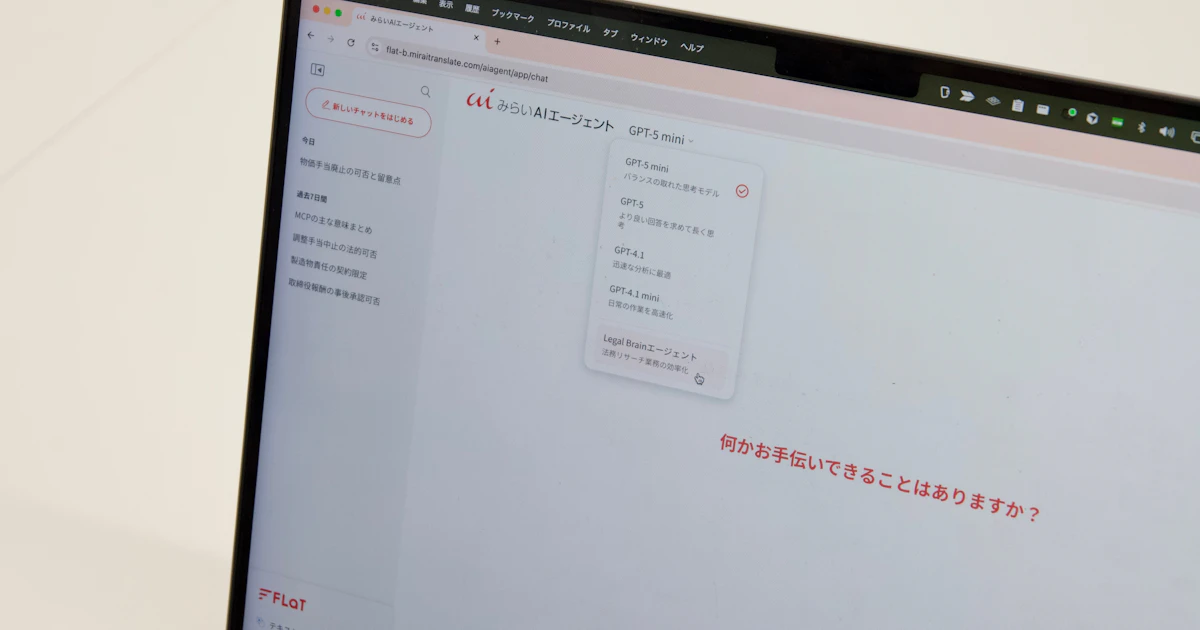 画像が削除されました
