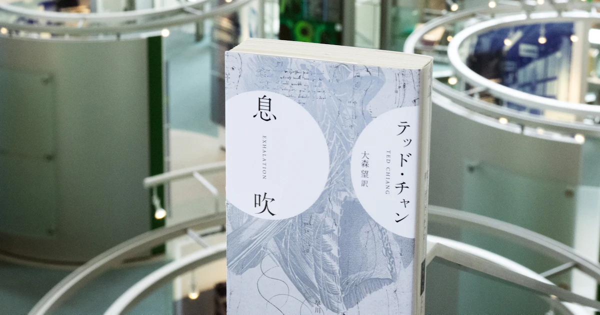 画像が削除されました