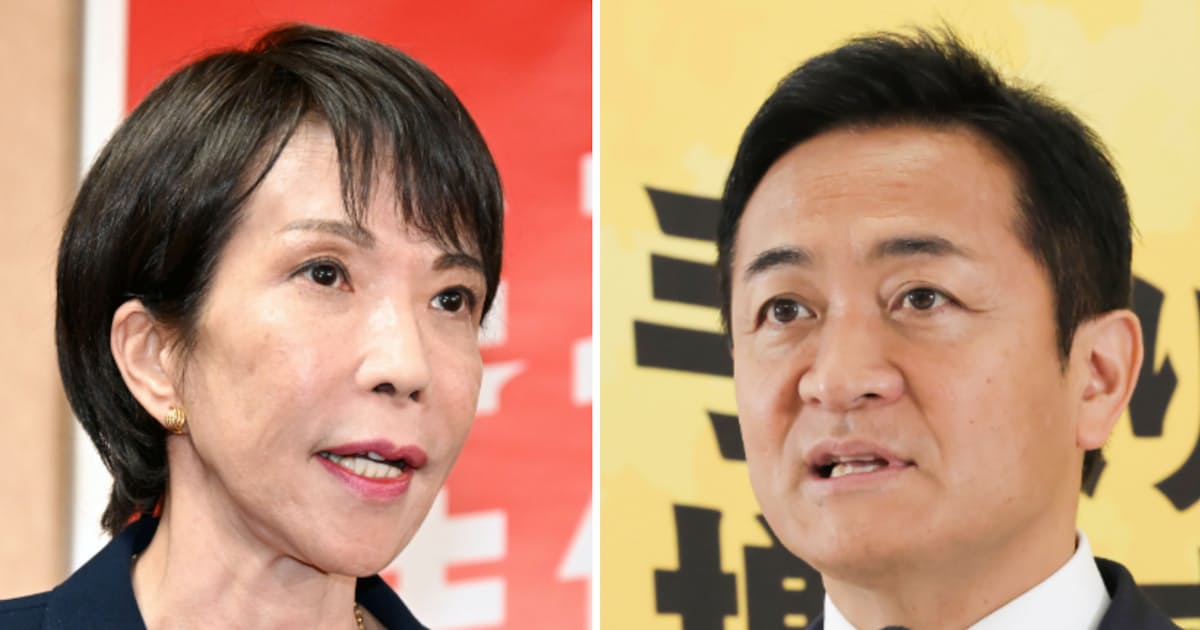 高市早苗氏か玉木雄一郎氏か、首相指名シナリオ 国会まで10日程の多数派工作 - 日本経済新聞