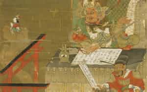 奈良国立博物館提供 奈良国立博物館提供