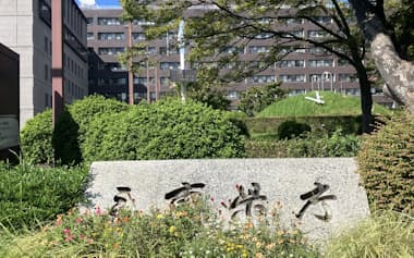 三重県は罰則付きのカスタマーハラスメント防止条例を制定する