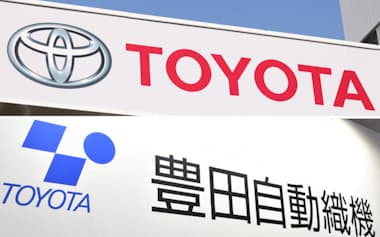 アジア企業統治協会は非公開化を検討する豊田織機などに追加の情報開示を求めた