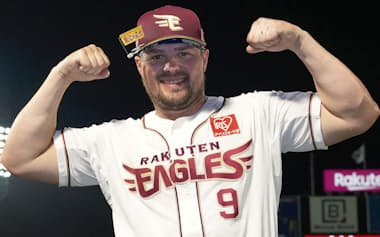 ルーク・ボイト=共同