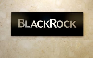 ブラックロックの運用商品への資金流入が継続=ロイター