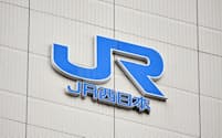 JR西日本