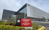 TSMCの成長が加速している(台湾北部・新竹の研究開発センター)
