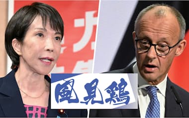 メルツ独首相㊨が率いる保守系政党は極右政党に支持率で追いつかれた(ロイター=共同)。㊧は自民党の高市総裁