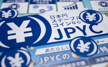 JPYC
