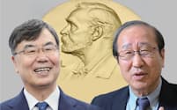 ノーベル賞の受賞が決まった坂口氏㊧と北川氏