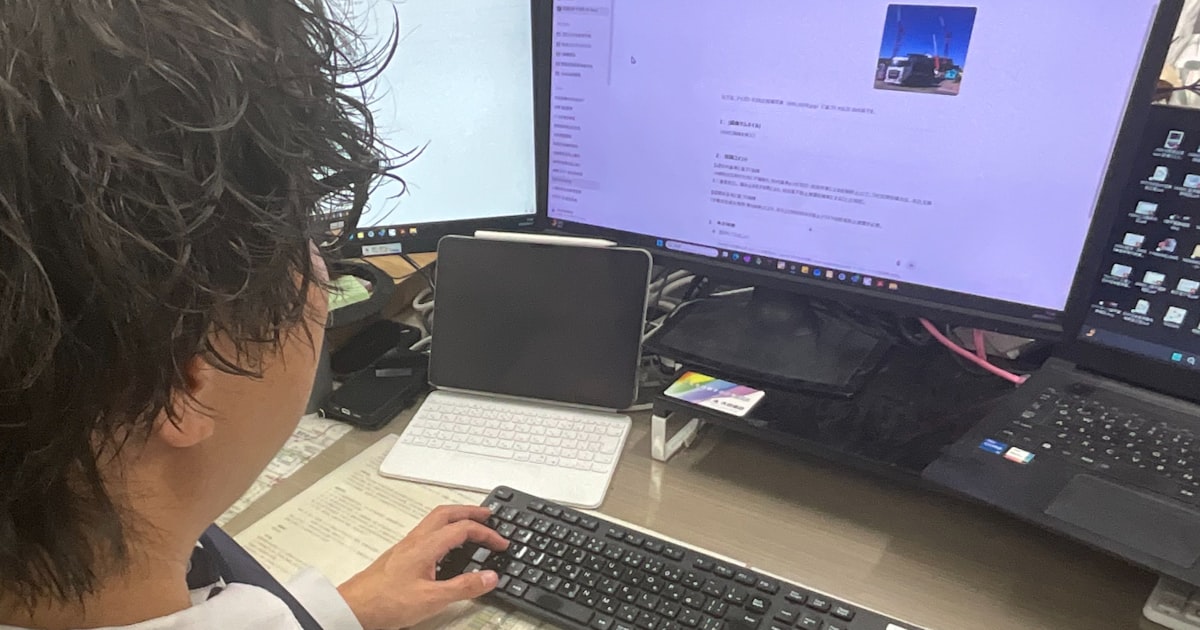 画像が削除されました