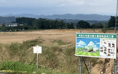 大分県日出町はテキサス・インスツルメンツ工場跡地に「川崎工業団地」を造成した
