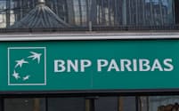 BNPパリバの賠償や和解金は今後膨らむ可能性がある=AP