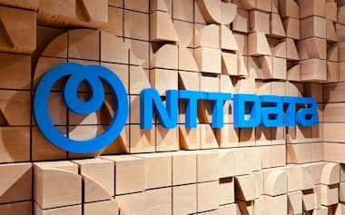 NTTデータは介護分野にITシステムや支援コンサルティングなどを本格的に提供していく