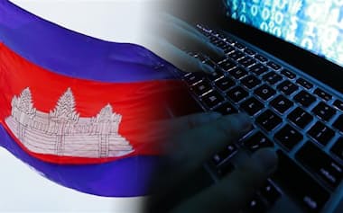 専門家はNIG導入により政府によるネットの検閲体制が強化されると指摘している=小高顕撮影