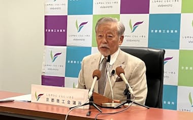 続投を表明する京都商議所の堀場会頭(21日、京都市)