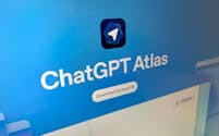 オープンAIのブラウザー「アトラス」のダウンロード画面