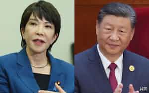 高市早苗首相㊧と中国の習近平国家主席 高市早苗首相㊧と中国の習近平国家主席