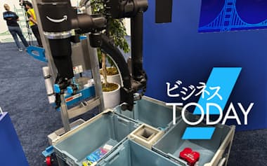 アマゾンが物流施設向けに開発した仕分け用ロボット(22日、米カリフォルニア州)